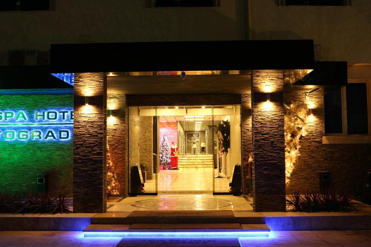 Aqua Otel